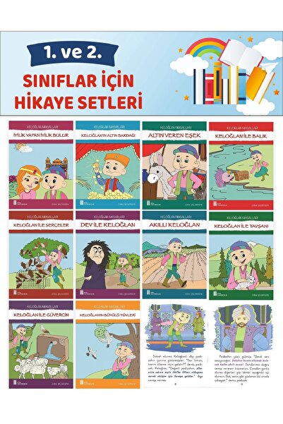 Ata Yayıncılık حكايات كيلوغلان التي تحب القراءة في الصفوف الأولى والثانية (16...
