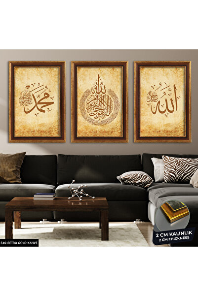 Evinemoda 3 Piece Framed Ayetel Kursi Allah Muhammed Cvplk Painting