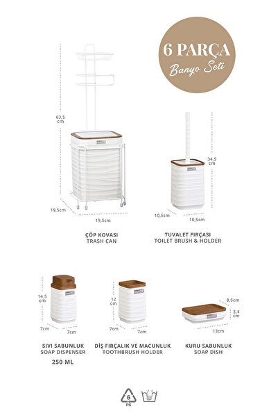 Okyanus Home Λευκό ξύλινο μοτίβο Luna Square Backup Wc Paper Holder και 6 τεμαχίων σετ μπάνιου