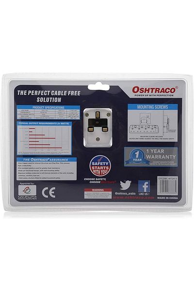 Oshtraco 4 Way Plug Universal T Socket