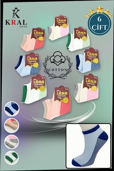 KRAL SOCKS Дамски - Мъжки (6 ЧИФТА) Евтини Чорапи с Едноцветен Модел до Глезена
