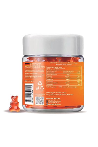 Validus 60S Kids Safari Carob - Vitamin A, C and D3 Gummies
