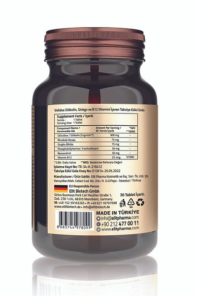 Validus Cognizin Citicoline - 500 Mg 30 Tablets Supplement