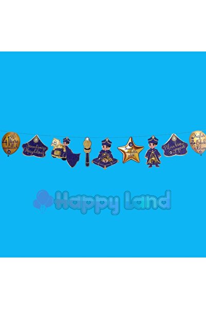 Happyland لافتة مزخرفة للختان - موديل بالون ذهبي فاخر