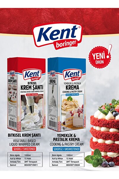 Kent Boringer 1 Lt Kentboringer Krema