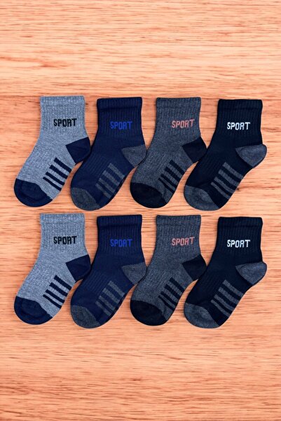 tibo 8 чифта безшевни спортни детски чорапи с шарка за нос