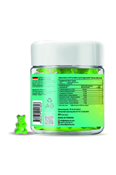 Validus Relax 5-HTP 200 mg  + Sam-e 25 mg 60 Gummies