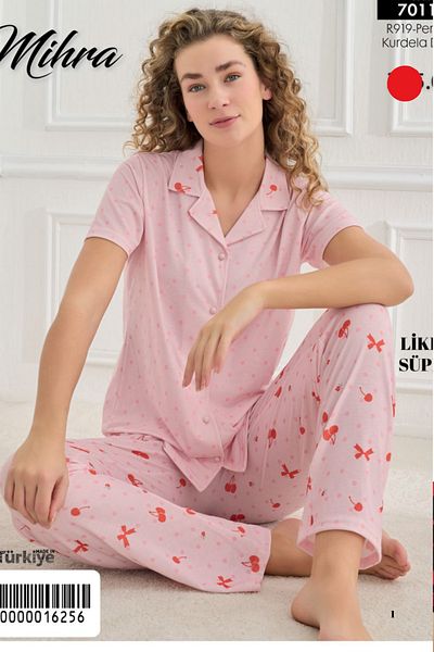 Mihra Front Button Short Sleeve Women's Pajamas 70110