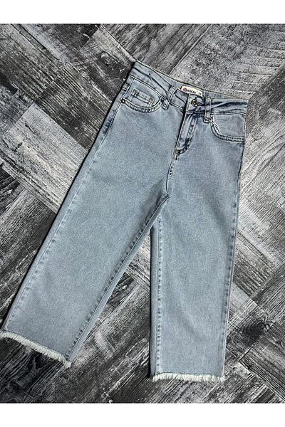 ELONKİDS Girl's Jean Trousers