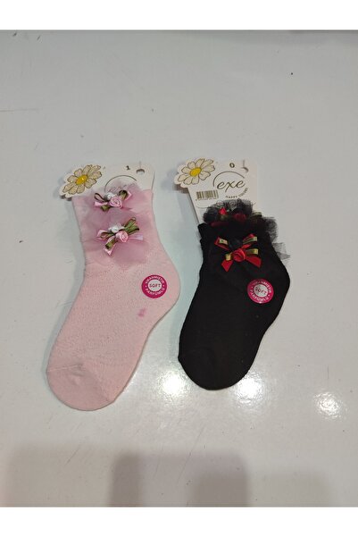 Home Baby socks