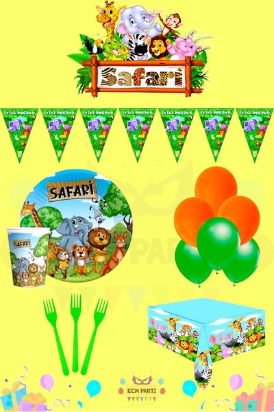 ECM PARTI مجموعة حفلات عيد ميلاد اقتصادية تتسع لـ 4 أشخاص تحت عنوان سفاري