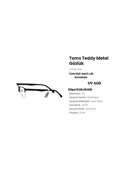 Toms Teddy Tt4508 C108M 54Ekt Men's Blue Light Protection Screen Glasses