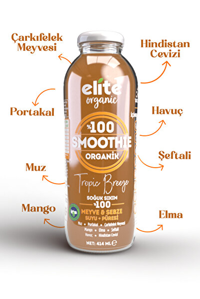 Elite Naturel Organik Tropic Breeze Smoothie