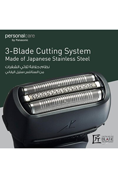 PANASONIC Wet & Dry Shaver ES-LT2B-K722