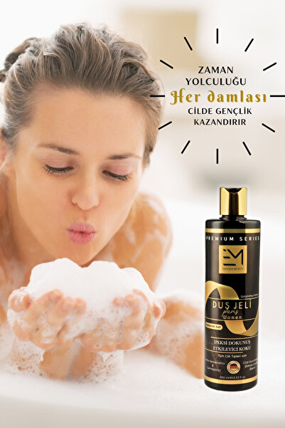 EM AMANOS BEAUTY Kadın Duş Jeli - Paris Kokusu - Doğal Bitki Özleri Hyaluronik Asit Ve B5 Vitamini Içerir