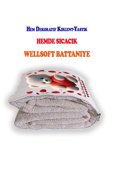CAİSYA Sehr Matches Valentine's Day Design Pillow Cracked Blanket 2 in 1