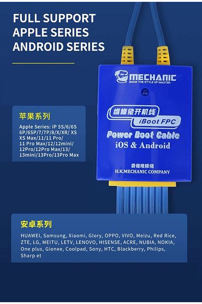 MECHANIC iBoot FPC MECHANIC iBoot AD Max iBoot FPC Power Boot Cable for IPhone 5S-13ProMax Samsung Huawei  Xi