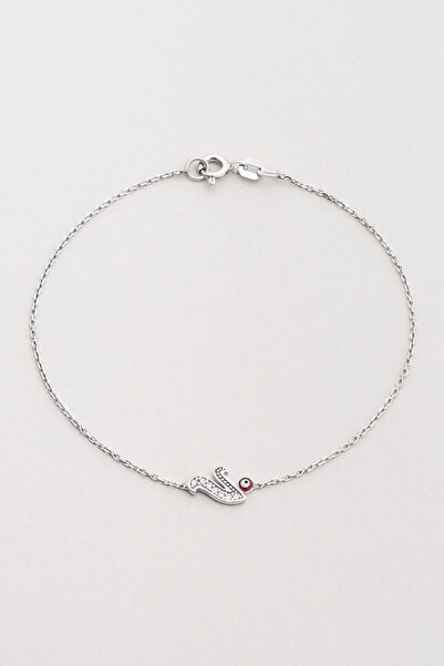 So CHIC... V Harfi 18 Ayar Beyaz Altın Kaplama 19 Cm Gümüş Nazar Bileklik