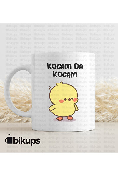 bikups My Husband in My Husband Printed Mug Cup