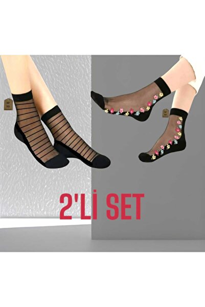 ENEFENDİ Къси, ароматни, удобни чорапи от тюл - памук 36-40 2 чифта, едноцветни и с флорални мотиви