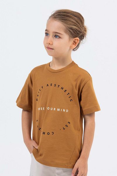 Hopi Kids Set băieți - decolteu, țesătură parașută, pantaloni față și spate, maro, 4-5 ani