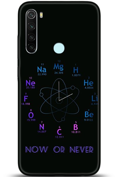 adveksiyon حافظة هاتف Xiaomi Redmi Note 8 مطبوعة بدقة HD - سلسلة Central Anat...