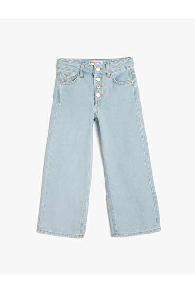 Koton Широки дънки с джобове Памук - широки дънки