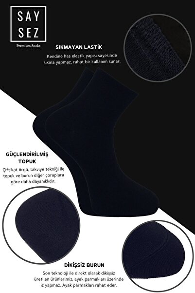 SAYSEZ Мъжки бамбукови чорапи - половин крачол, многоцветен асортимент, безшевни, премиум, 5 броя, подаръчен комплект