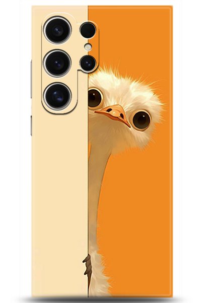 adveksiyon Samsung Galaxy S25 Ultra Case Hd Printed Case - Monitored Institut...