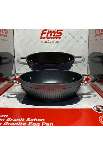FMS Granite Coral Sahan 18cm Gray