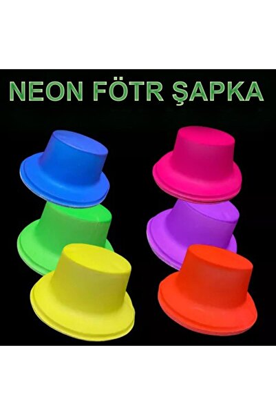 lowell home قبعة فلر بلاستيكية باللون الأصفر للحفلات النيونية