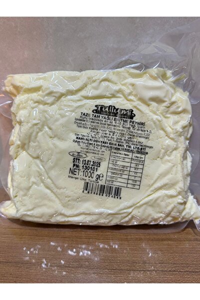 Emin Gıda Yörsel Sürmene Tulummi Peyniri (500gr)