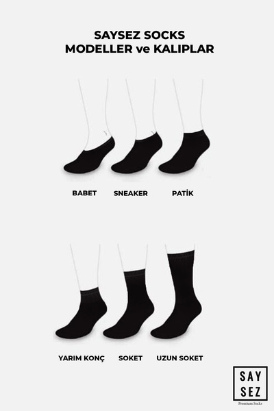 SAYSEZ Bamboo Men's Nail Uncertain Black Socks 3 Pieces / No Marks / Not Squeezing