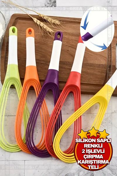 Greathings Colorful 2-Function Balloon with Silicone Handle and Flat Whisk Mixing Wire