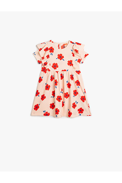 Koton А-силуетна рокля с къс ръкав и флорални мотиви