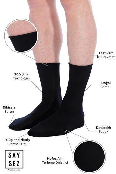 SAYSEZ Ανδρικές κάλτσες Bamboo Non-Squeeze Colorful Socketless Premium 3τμχ