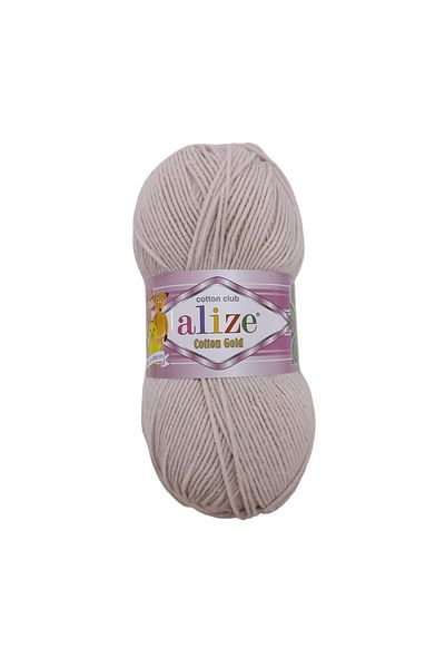 Alize Βαμβακερό Χρυσό 100 γρ. - 330 Mt.