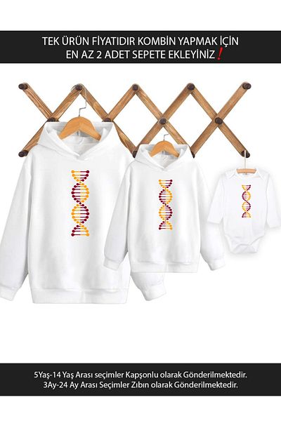 Tshirthane Κίτρινο κόκκινο DNA Father Son Girl - Τιμή ενός είδους, Προσθήκη σε 2 τεμάχια στο καλάθι