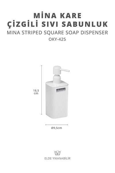 Okyanus Home Диспенсър за течен сапун Mina White Square Striped