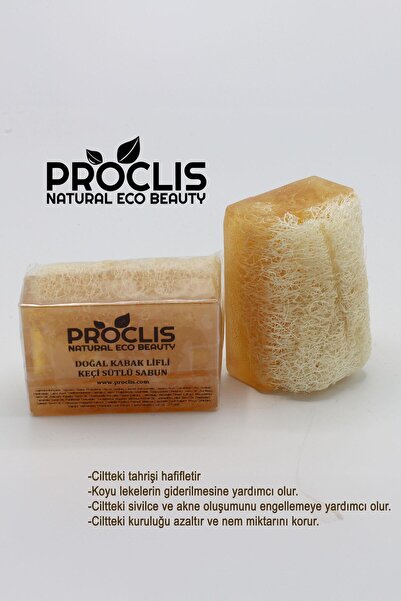 proclis صابون طبيعي من ألياف اليقطين الطبيعية بحليب الماعز 130 جرام