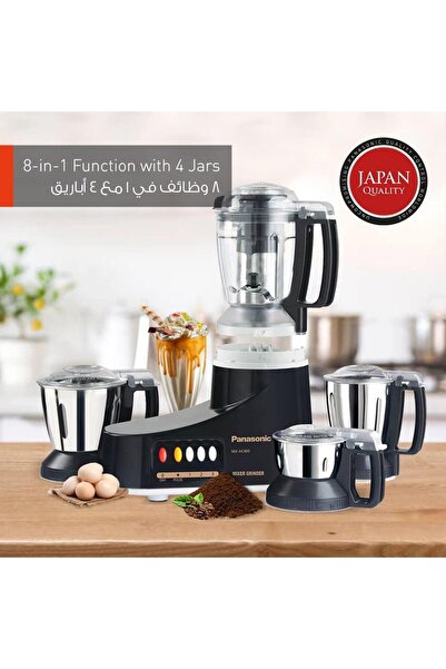 PANASONIC مطحنة سوبر ميكسر بقوة 550 واط مع 4 أوعية MXAC400 باللون الأسود