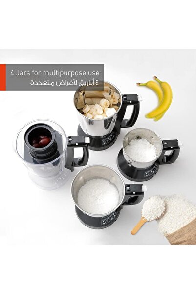 PANASONIC خلاط ومطحنة 550 واط MX-AC400 أسود