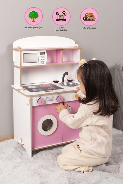 ROZİTOYS Cg83 مطبخ أطفال خشبي وردي، لعبة مطبخ خشبية، سجادة أطفال هدية T1004