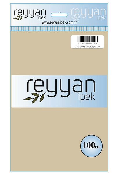 REYYAN Μονόχρωμη τσάντα γραφής - Χρώμα-100 - Μαλακή πούδρα