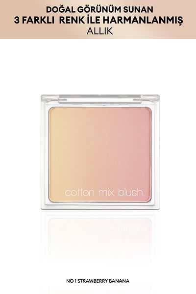 Missha 3 Different Color Tones Natural Look Long Lasting Blush Cotton Mix Blush - No.1