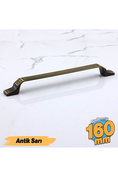 Badem10 Can Antique Yellow Metal Mâner 160 Mm 16 Cm Mobilier Bucătărie Sertar Dulap Dulap Mânere Mâner