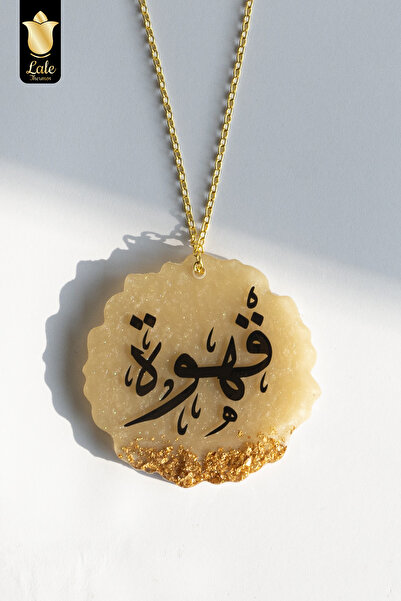 Lale Thermos Termos Reçine süsü