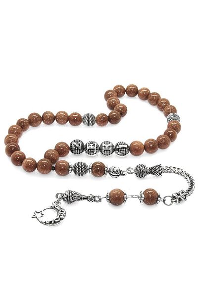 Tesbihane Non-Tarnish Metal Tasseled Globe Cut Brown Star Stone Natural Stone Rosary