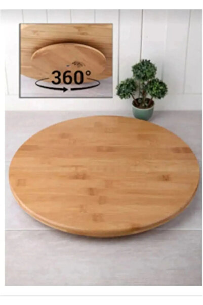 Vera Bambu 31 Cm Dönen Bambu Sunumluk – Peynir Tabağı, Pizza Ve Sosluk Servisi Için Mükemmel Seçim!