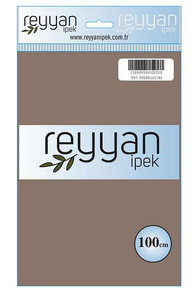 REYYAN Μονόχρωμη τσάντα γραφής - Χρώμα-099 - Ανοιχτή πούδρα